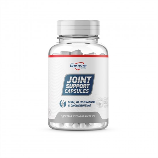 GENETICLAB JOINT SUPPORT CAPSULES 180 капс
