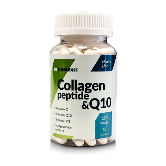 CYBERMASS Collagen peptide & Q10 120капс,