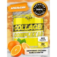 STEEL POWER Collagen complex 300г, Апельсин