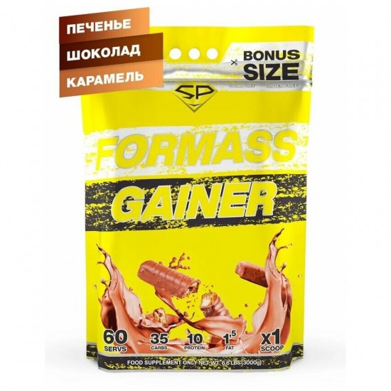 STEEL POWER FOR MASS GAINER 3кг, Твикс