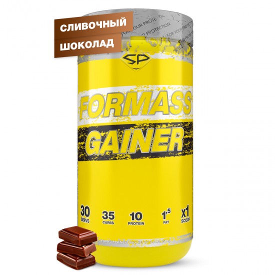 STEEL POWER FOR MASS GAINER 1,5кг, Сливочный шоколад