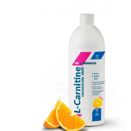 CYBERMASS L-Carnitine 500мл, Апельсин