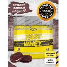 STEEL POWER Fast Whey Protein 450г, Печенье сливки шоколад (орео)