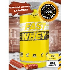 STEEL POWER Fast Whey Protein 450г, Печенье шоколад карамель (твикс)