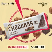 BOOTYBAR CHOCOBAR протеиновый батончик 40г, Шоколад и фундук