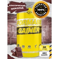 STEEL POWER FOR MASS GAINER 1,5кг (пакет), Сливочный шоколад