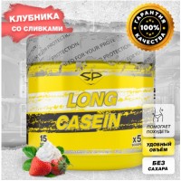 STEEL POWER Long Casein Protein 450г, Клубника со сливками
